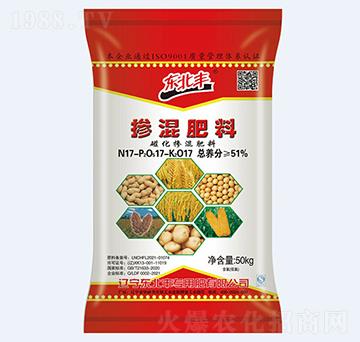 51%磁化摻混肥料17-17-17-東北豐