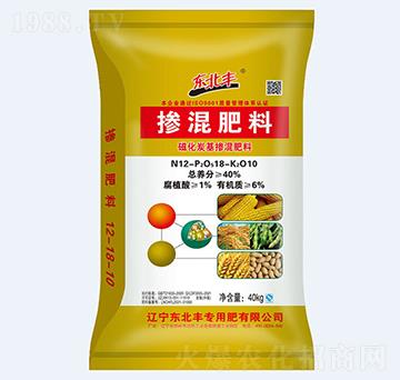 40%磁化炭基摻混肥料12-18-10-東北豐