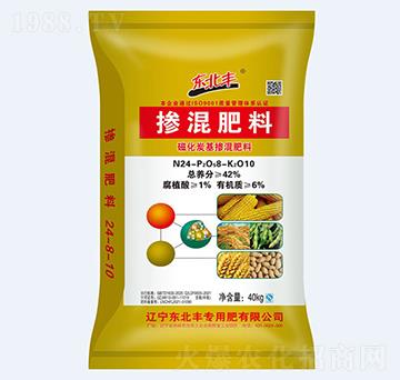 42%磁化炭基摻混肥料24-8-10-東北豐