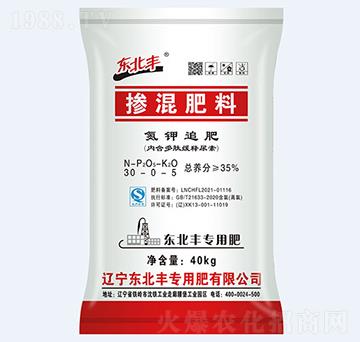 35%氮鉀追肥摻混肥料30-0-5-東北豐