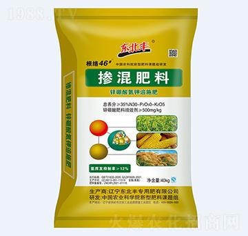 35%鋅硼酸氮鉀摻混肥料30-0-5-東北豐