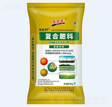 30%鋅硼酸玉米口肥10-15-5-東北豐