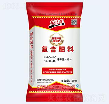 45%復(fù)合肥料（國儲肥）15-15-15-東北豐