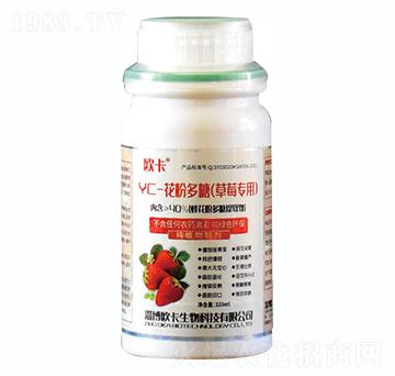 YC-���۶��ǣ���ݮ���ã�-�W������