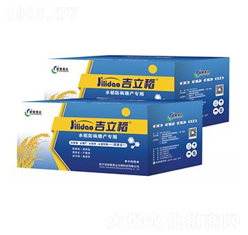 ˮ���������a(ch��n)����-������-�W(li��n)���_