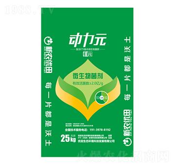 ΢�������-��(d��ng)��Ԫ-��(y��u)�����B(t��i)