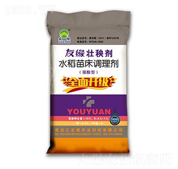 水稻苗床調(diào)理劑（強(qiáng)酸型）-友緣-云方生物