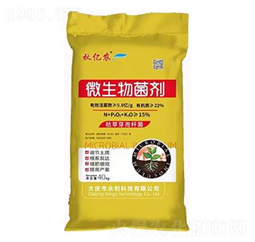 ΢�������-��|�r(n��ng)-�����Ƽ�