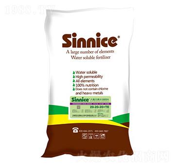 �ۄ�����Ԫ��ˮ�ܷ�20-20-20-ʥ��˹-��̩�tţ