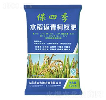 ˮ�������辷�-���ļ�-�����Ƽ�