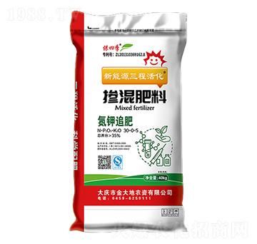 ����Դ���̻������ϵ��׷��30-0-5-���ļ�-�����Ƽ�