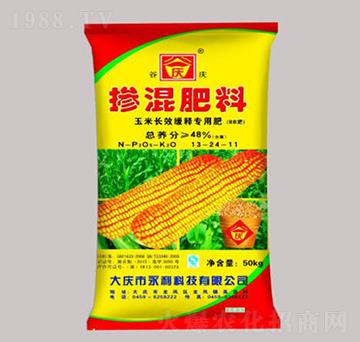 �����LЧ�����׷�ʓ������13-24-11-�ȑc-�����Ƽ�