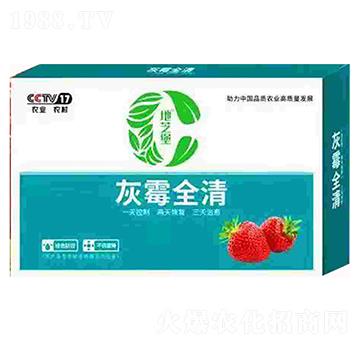 灰霉全清-卡列尼