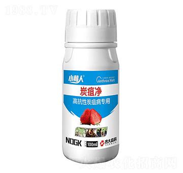 高抗性炭疽病專用-炭疽凈-卡列尼