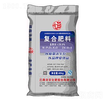 ��(f��)�Ϸ���24-0-5-��S-���Sʯ��