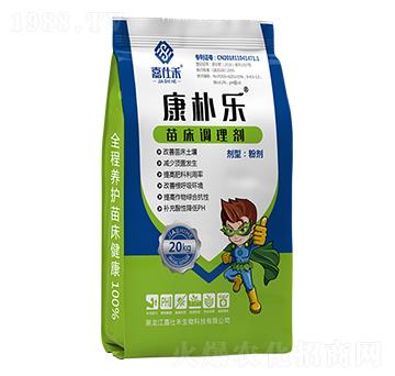 ���㘷�紲�{(di��o)�턩-���˺�