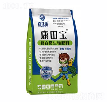 �����(f��)��΢�������-���˺�