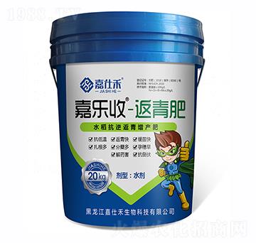 ˮ�����淵�����a(ch��n)��-�Θ���-���˺�