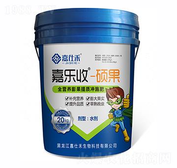 �T��ȫ�I(y��ng)�B(y��ng)������|(zh��)�_ʩ��-�Θ���-���˺�