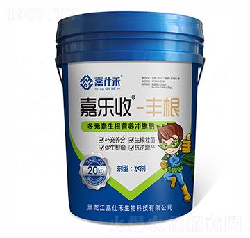 �S����Ԫ�������I(y��ng)�B(y��ng)�_ʩ��-�Θ���-���˺�