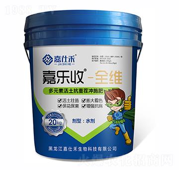 ȫ�SȫԪ�ؠI(y��ng)�B(y��ng)�������|(zh��)�_ʩ��-�Θ���-���˺�