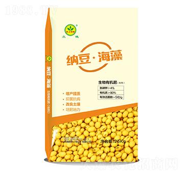 生物有機(jī)肥-納豆·海藻-眾德肥料