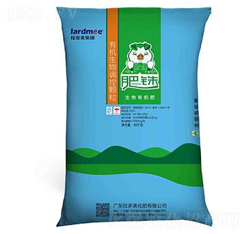 肥銖生物有機(jī)肥-拉多美化肥