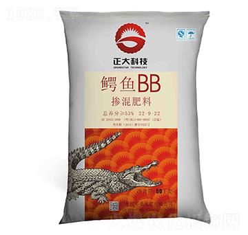 摻混肥料-鱷魚(yú)BB22-9-22（50kg）-拉多美化肥