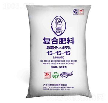 復合肥料-極嘉（15-15-15）黃腐酸鉀硝硫型-拉多美化肥
