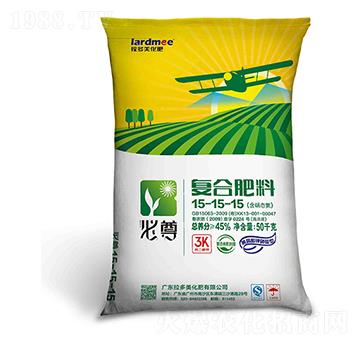 復(fù)合肥料-必尊（15-15-15）黃腐酸鉀硝硫型-拉多美化肥