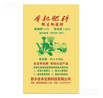 ΢����l(f��)���ЙC(j��)����-�Ѻ�����