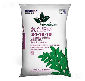復(fù)合肥料-墨翠（24-10-16）-拉多美化肥