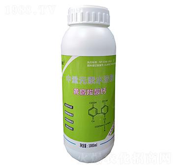 1000ml中量元素水溶肥料-黃腐羧酸鈣-滴施邦-艾特施