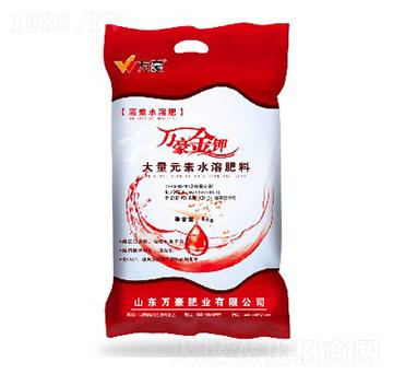大量元素水溶肥料20-10-30-萬豪金鉀-萬豪農(nóng)業(yè)