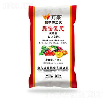28%脲銨氮肥-萬(wàn)豪農(nóng)業(yè)