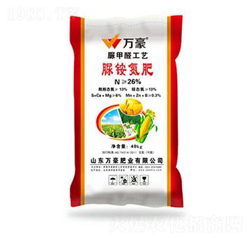 26%脲銨氮肥-萬(wàn)豪農(nóng)業(yè)