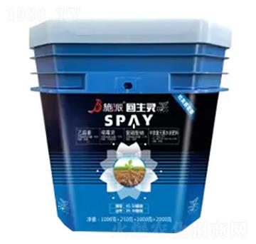 土傳病害枯黃萎病-回生靈-施派作物