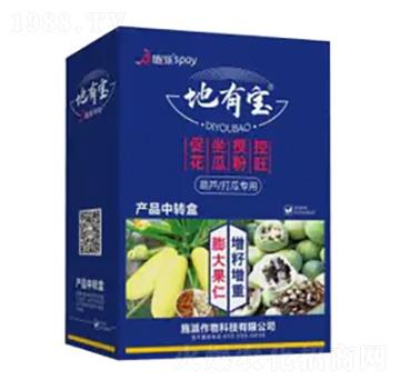 葫蘆打瓜專用增產套餐-地有寶-施派作物