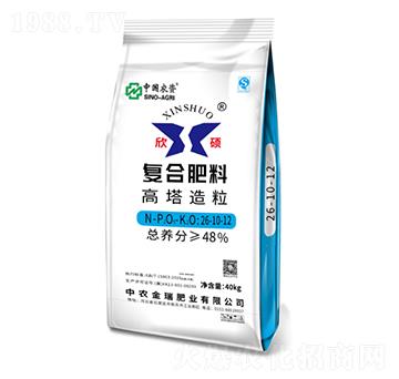 高塔造粒復(fù)合肥料26-10-12-欣碩-中農(nóng)金瑞