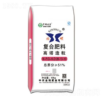 高塔復合肥料28-13-10-欣碩-中農(nóng)金瑞