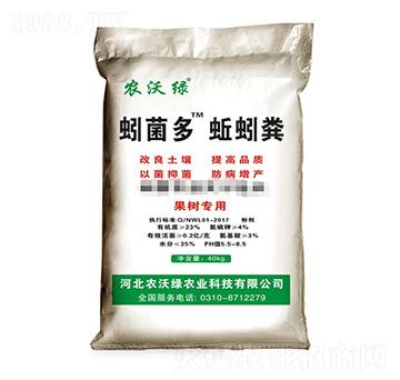 ���䌣�����ࡤ���S-�r(n��ng)�־G�r(n��ng)�I(y��)