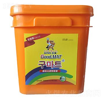 稀有元素特級果-谷瑪特親壤