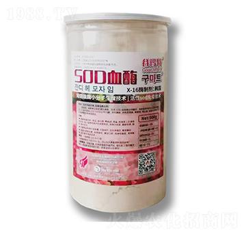 SOD血酶-谷瑪特親壤