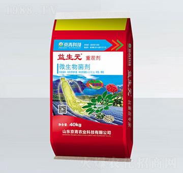 人參專用重茬劑-益生元-京青科技