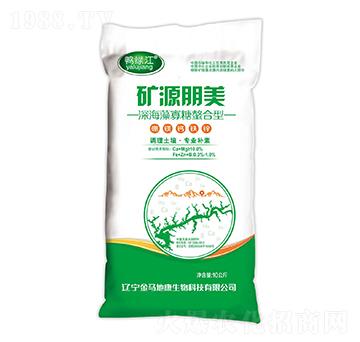 深海藻寡糖螯合型硼鎂鈣鐵鋅-礦源朋美-金馬地康