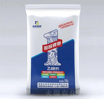 100g�w���L-����Ҽ��