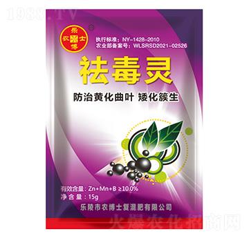 ��`-�r(n��ng)��ʿ