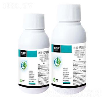 25%咪鮮·己唑醇微乳劑-九玫靚-湯普樂