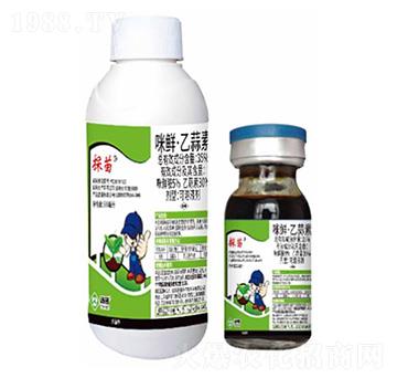 35%咪鮮·乙蒜素可溶液劑-探苗-湯普樂