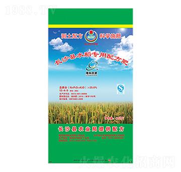 隆科農資牌長沙縣水稻專用配方肥12-4-9-隆科農資